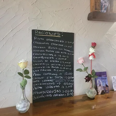 Hotel Rural La Casona 2*