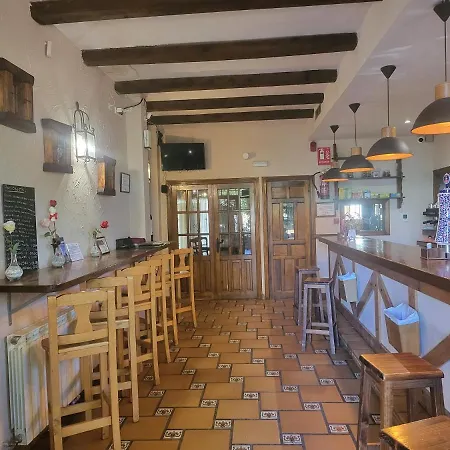 Hotel Rural La Casona