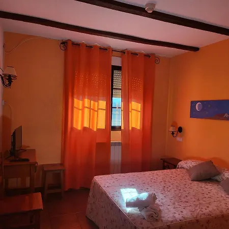 Rural La Casona 2*