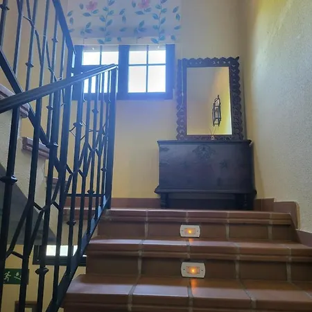 Hotel Rural La Casona 2*
